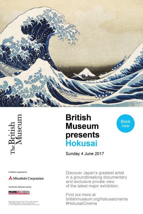 British Museum presents: Hokusai poster