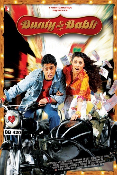 Bunty Aur Ba poster