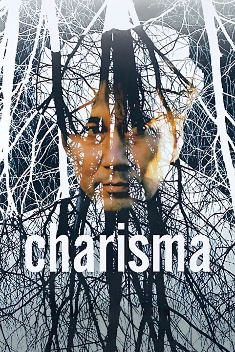 Charisma poster