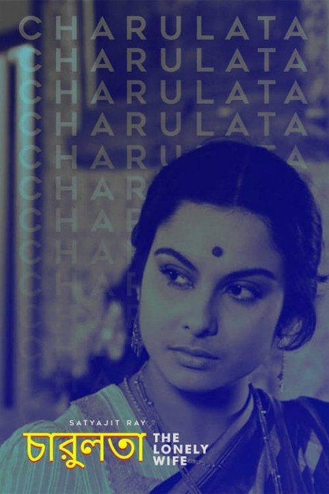 Charulata poster