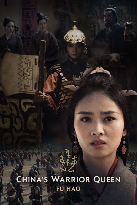 China's Warrior Queen poster