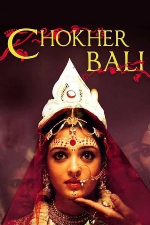 Chokher Bali poster