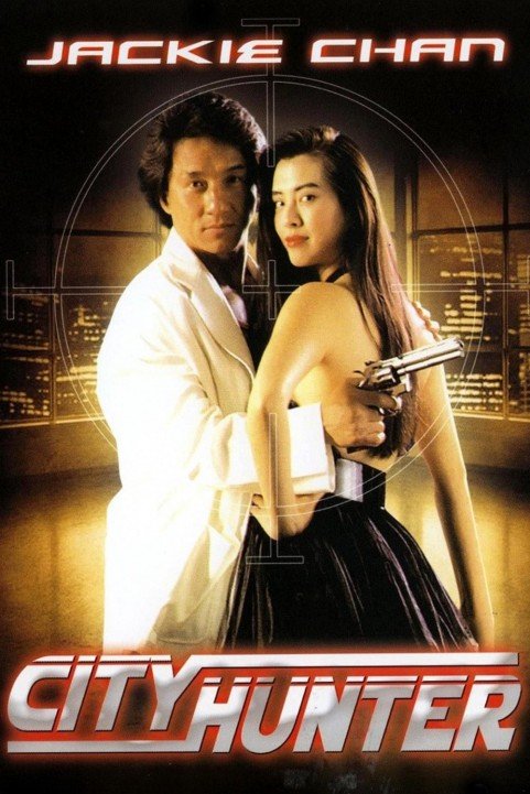 City Hunter poster