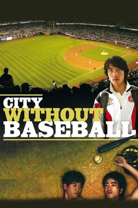 City Without Baseball poster