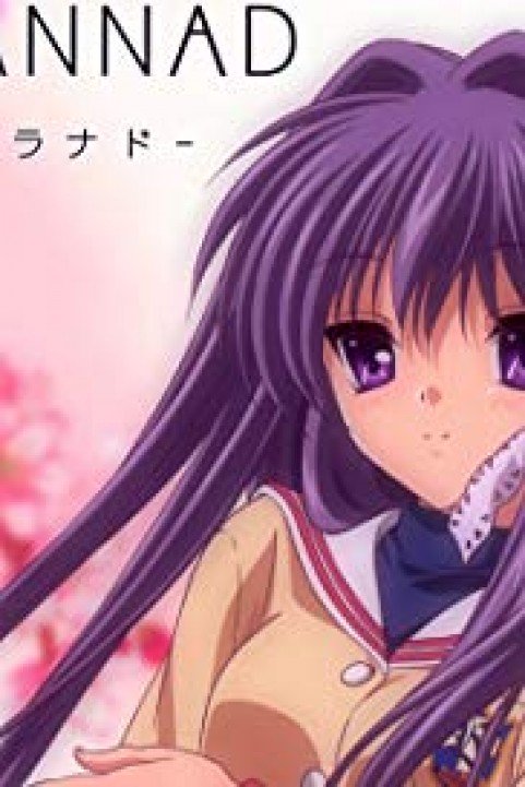 Clannad: After story - MÃ´ hitotsu no sekai - KyÃ´ hen poster