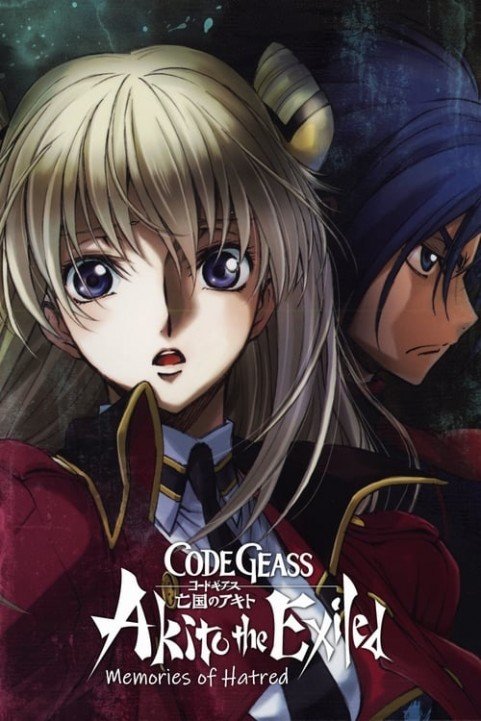 Code Geass: Akito the Exiled 4: Memories of Hatred poster