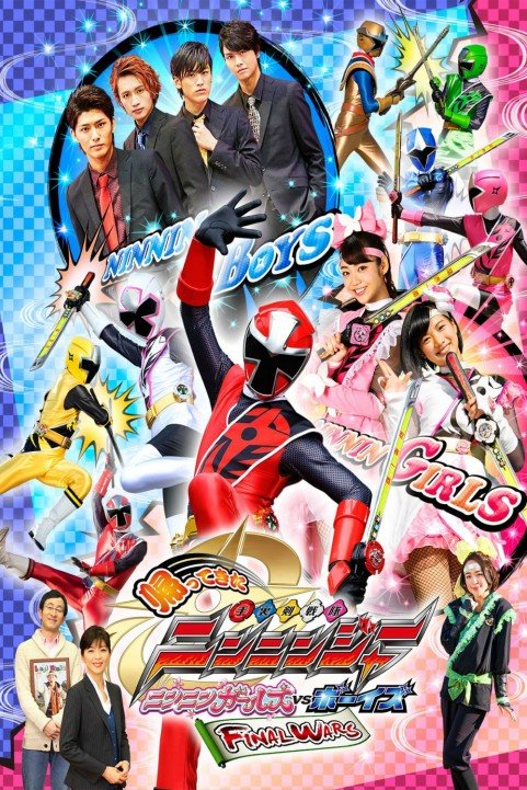 Come Back! Shuriken Sentai Ninninger: Ninnin Girls vs. Boys FINAL WARS poster