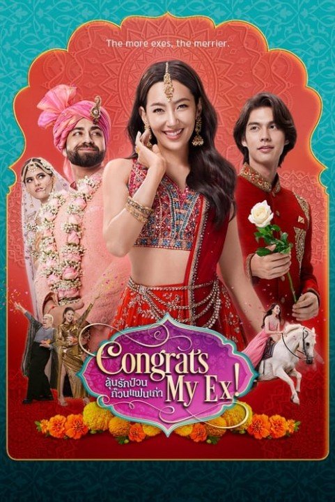 Congrats My Ex! poster