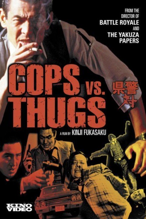 Cops vs Thugs poster