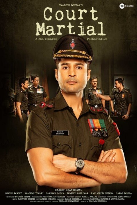 Court Martial poster