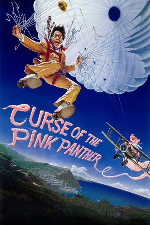 Curse of the Pink Panther poster