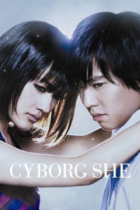 Cyborg She poster