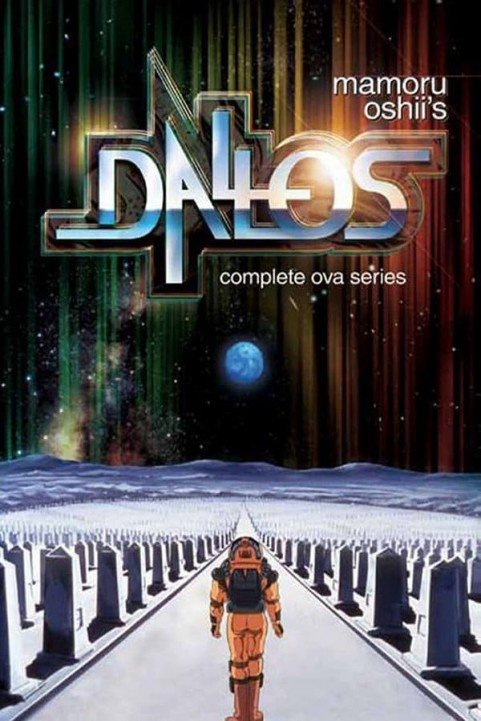 Dallos Special poster