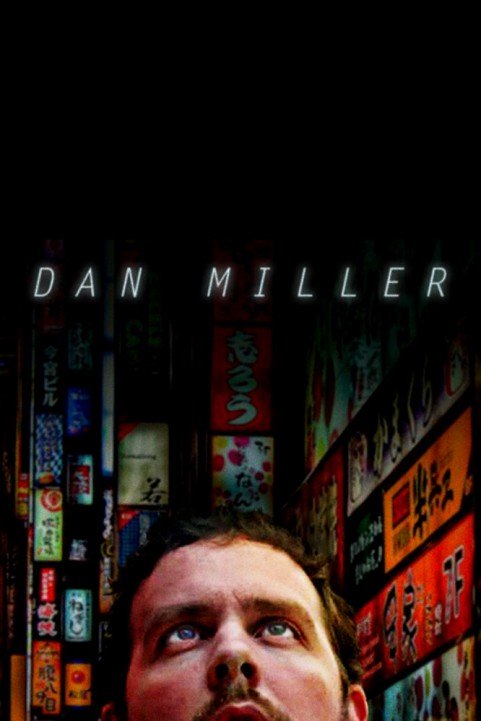 Dan Miller poster