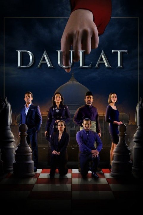 Daulat poster