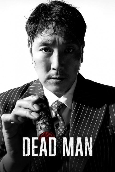 Dead Man poster