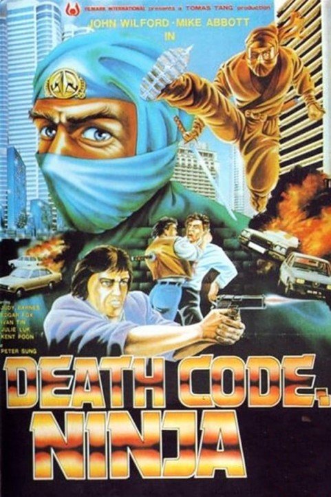 Death Code: Ninja poster