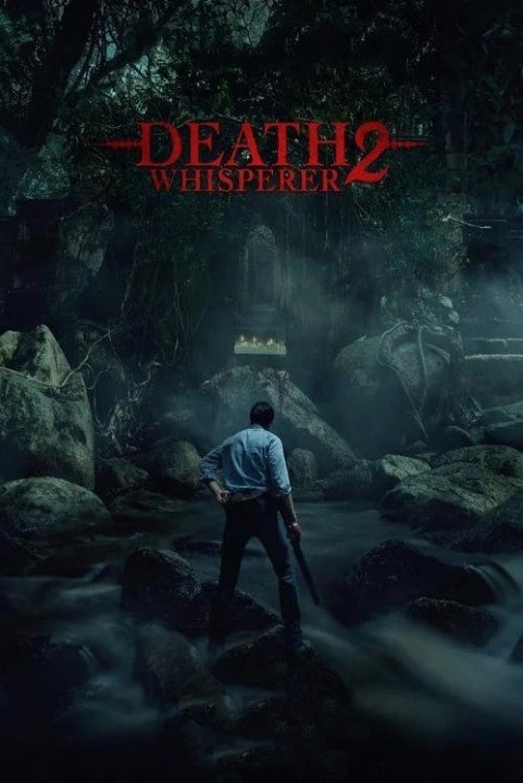 Death Whisperer 2 poster