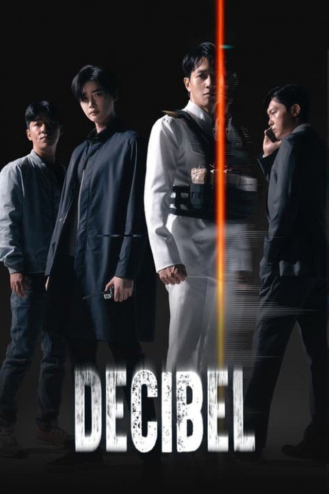 Decibel poster