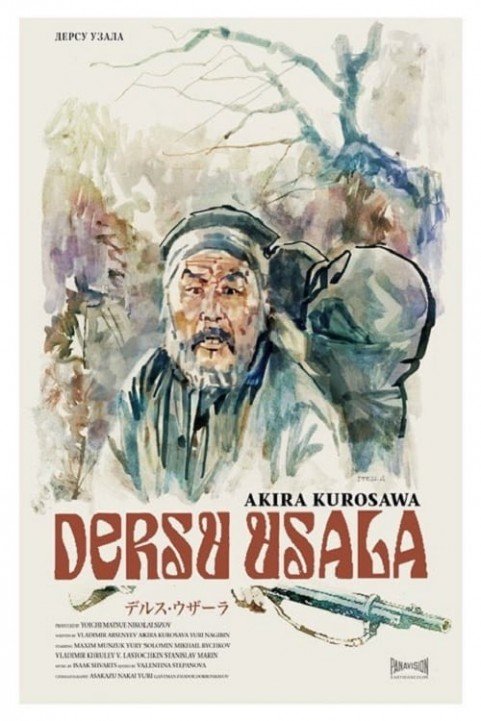 Dersu Uzala poster