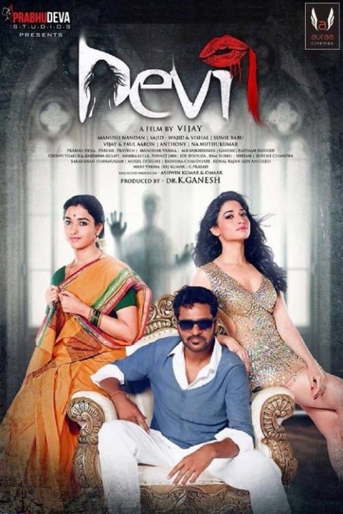 Devi(L) poster