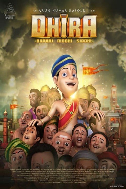 Dhira poster