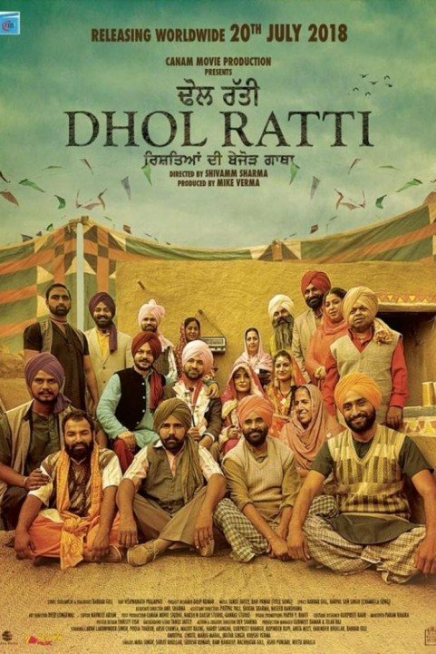 Dhol Ratti poster