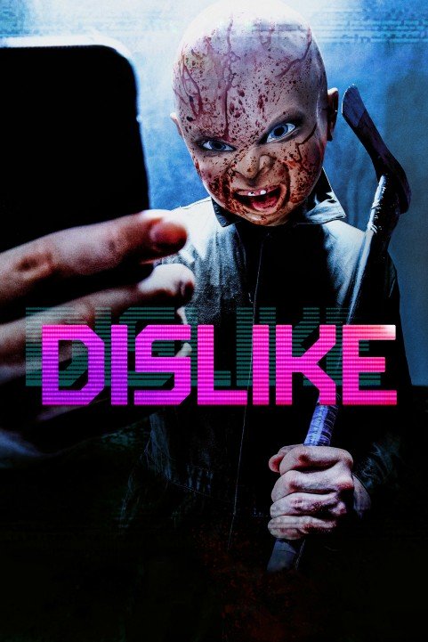 Dislike poster