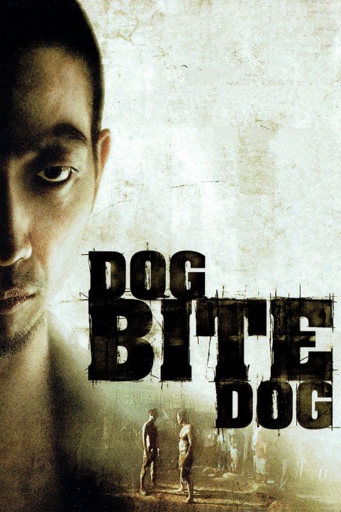 Dog Bite Dog poster