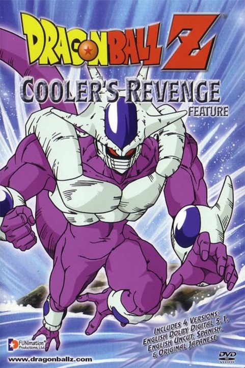 Dragon Ball Z: Cooler`s Revenge poster