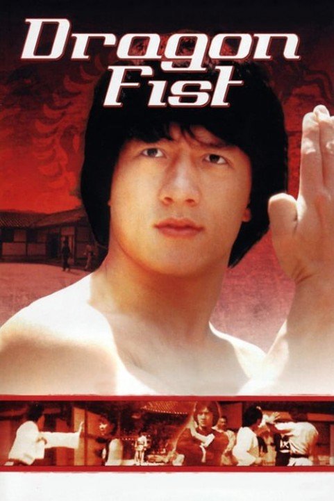 Dragon Fist poster