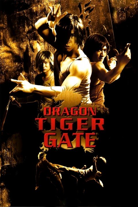 Dragon Tiger Gate poster