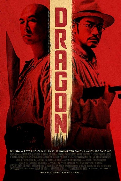 Dragon poster