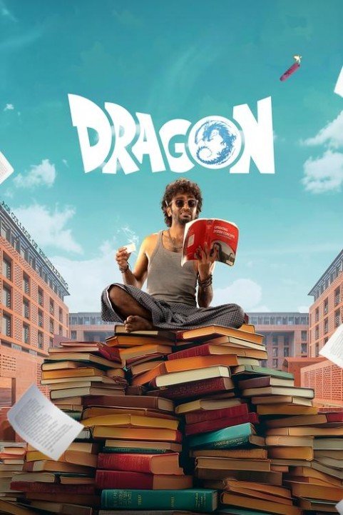 Dragon poster