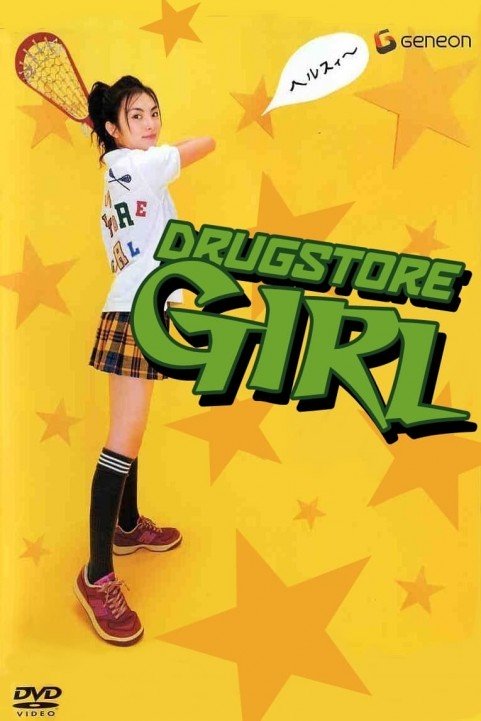 Drugstore Girl poster