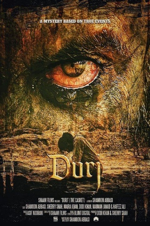 Durj poster