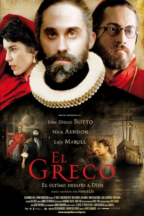 El Greco poster