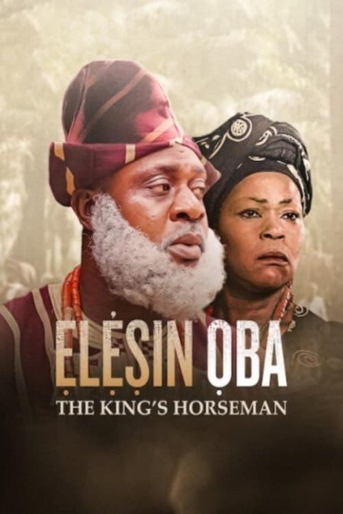 Elesin Oba: The King's Horseman poster