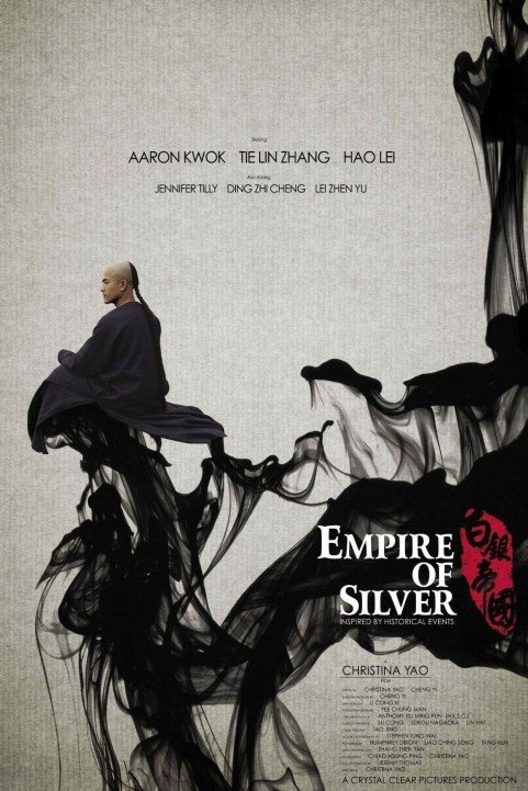 Empire of Silver poster