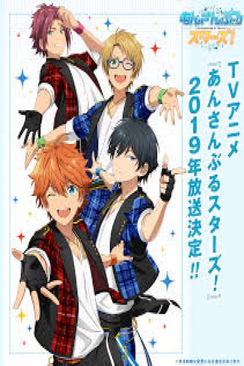 Ensemble Stars! poster