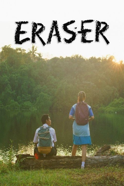 Eraser poster