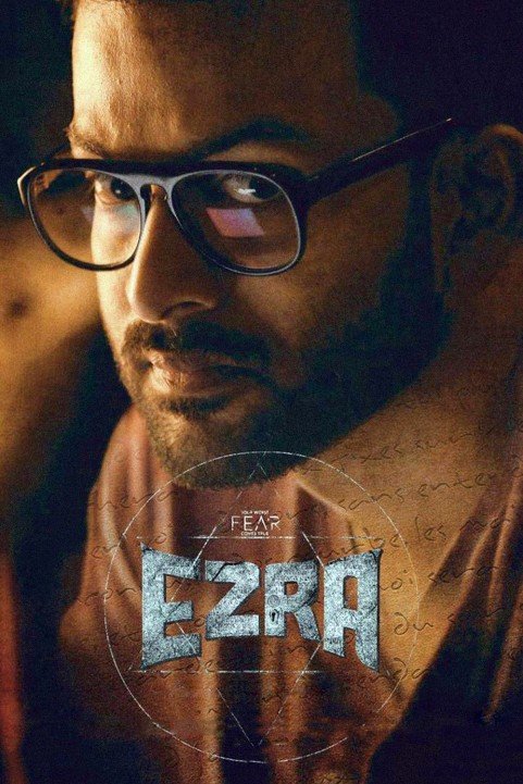 Ezra poster