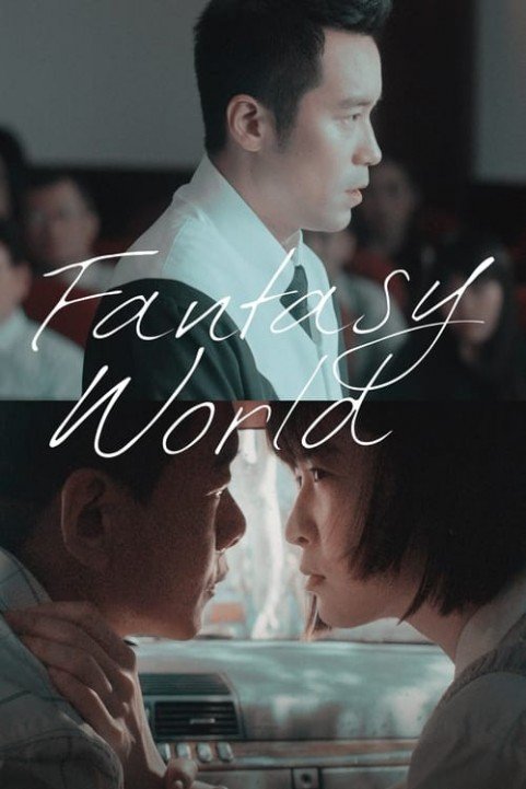 Fantasy Â· World poster