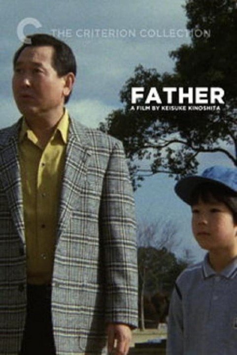 Father poster