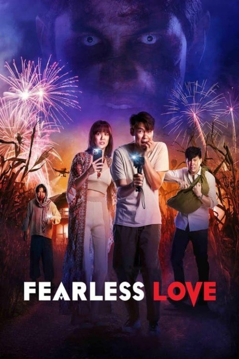 Fearless Love poster