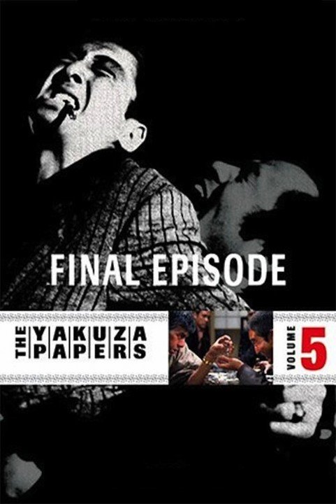 Final Episode poster