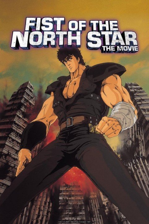 Fist of the North Star poster