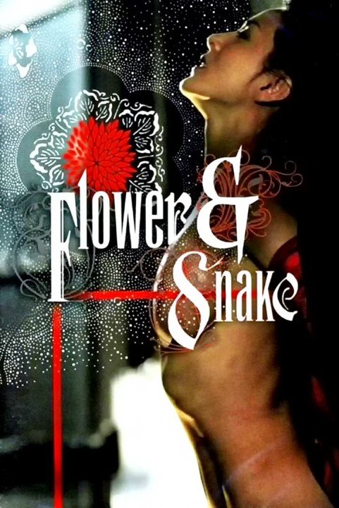 Flower and Snake poster