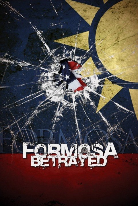 Formosa Betrayed poster