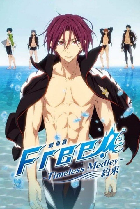 Free!: Timeless Medley - The Promise poster